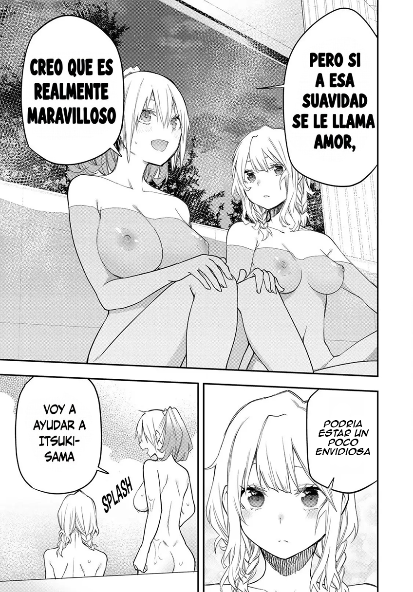 Seinaru Otome to Himegoto wo Capitulo 27 página 15