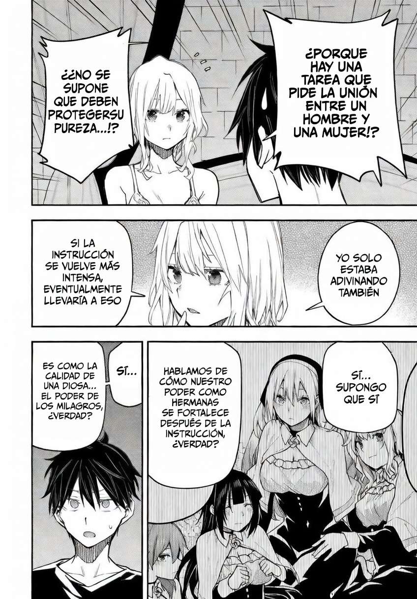 Seinaru Otome to Himegoto wo Capitulo 27 página 2