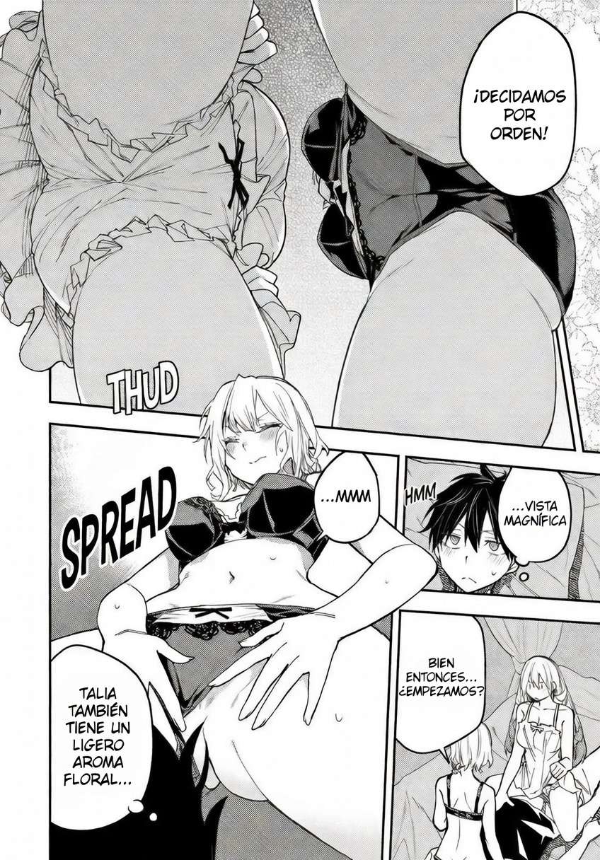 Seinaru Otome to Himegoto wo Capitulo 27 página 6