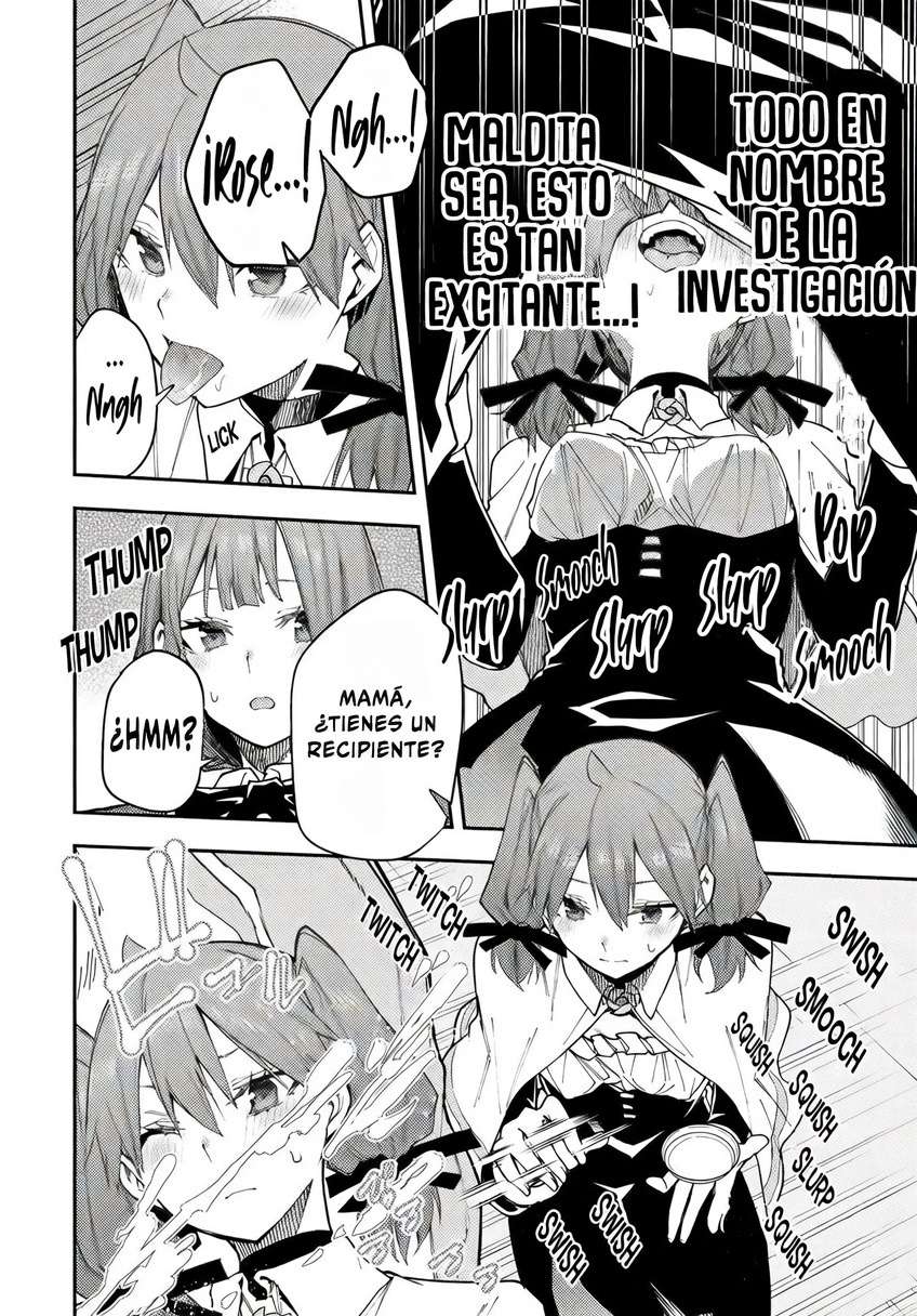 Seinaru Otome to Himegoto wo Capitulo 28 página 14