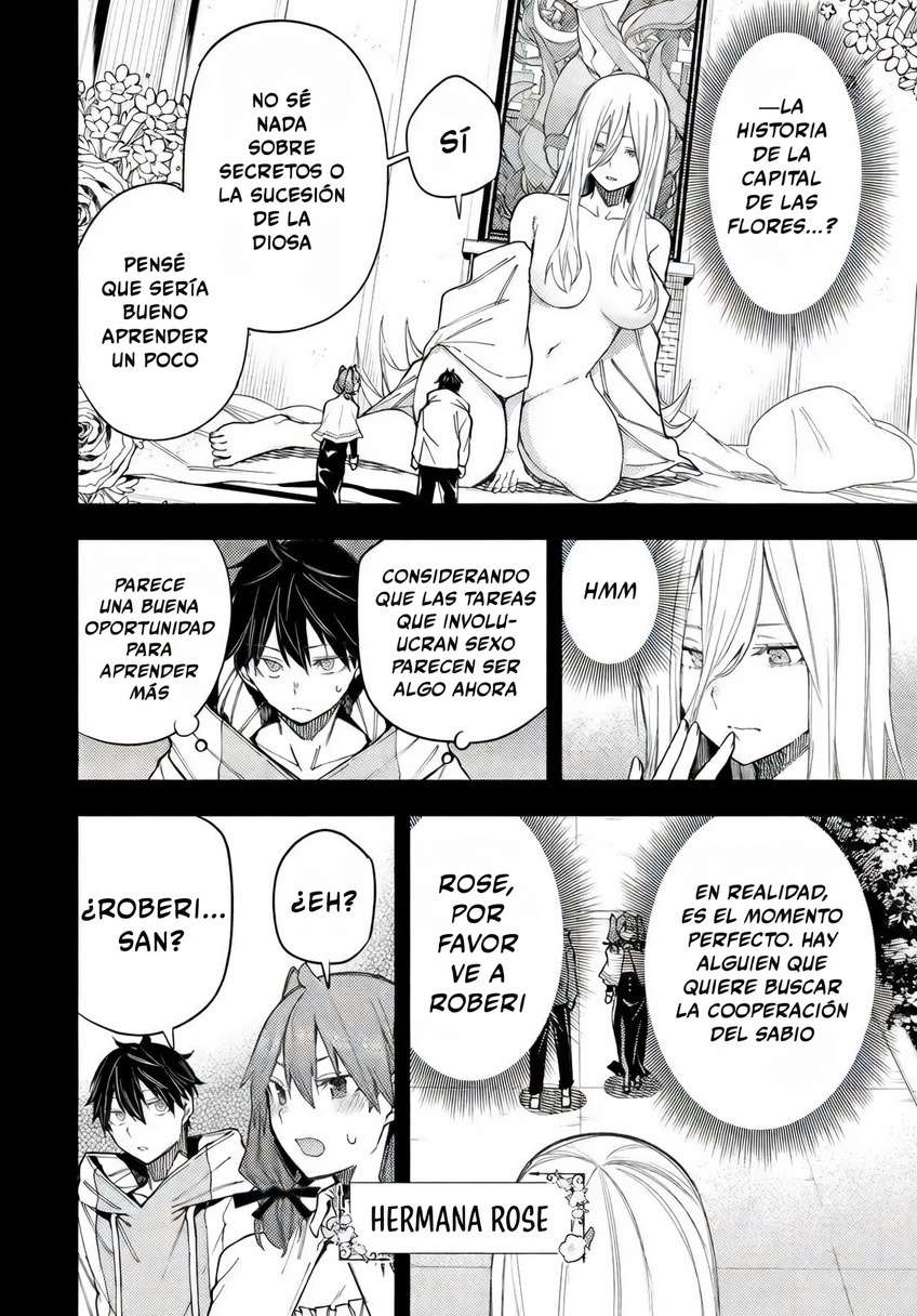 Seinaru Otome to Himegoto wo Capitulo 28 página 2