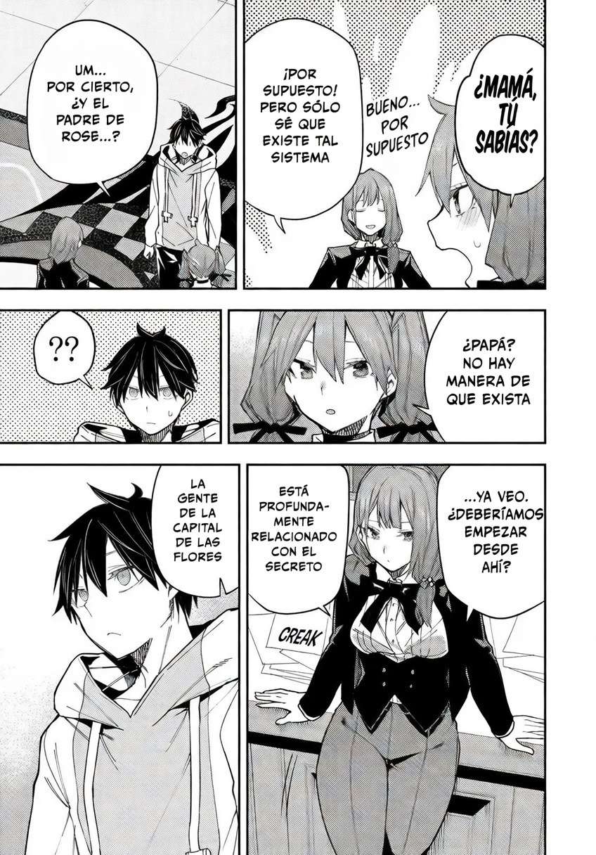 Seinaru Otome to Himegoto wo Capitulo 28 página 5