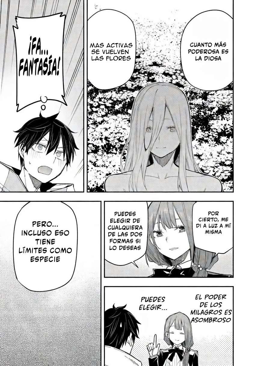 Seinaru Otome to Himegoto wo Capitulo 28 página 7