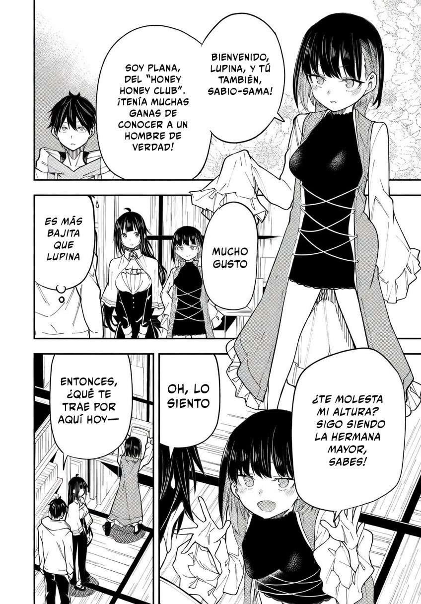 Seinaru Otome to Himegoto wo Capitulo 29 página 2