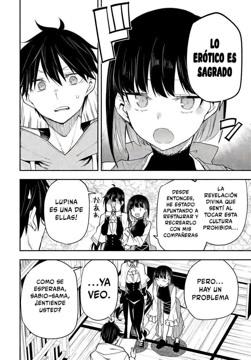 Seinaru Otome to Himegoto wo Capitulo 29 página 4
