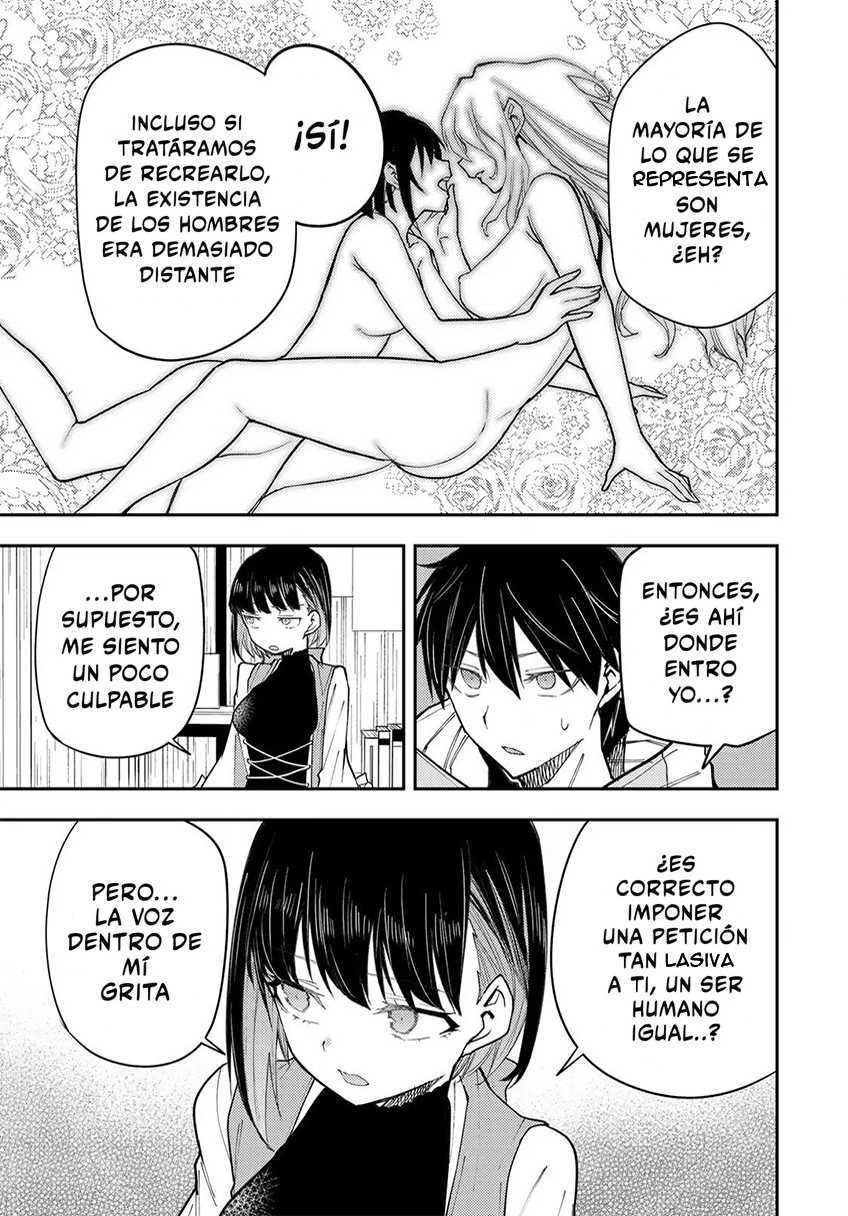 Seinaru Otome to Himegoto wo Capitulo 29 página 5