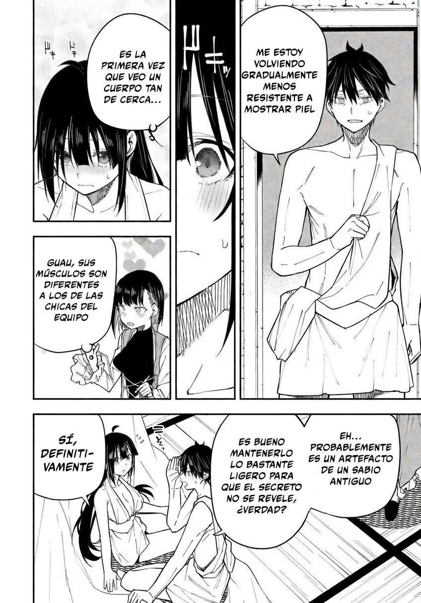 Seinaru Otome to Himegoto wo Capitulo 29 página 8