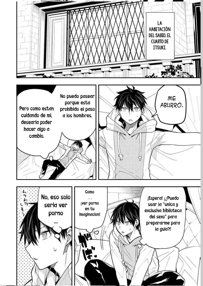 Seinaru Otome to Himegoto wo Capitulo 3 página 12