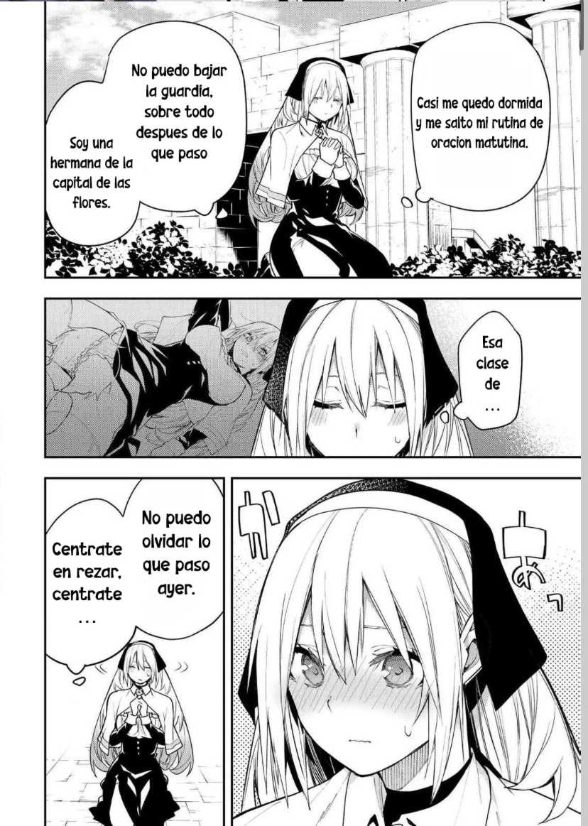 Seinaru Otome to Himegoto wo Capitulo 3 página 2