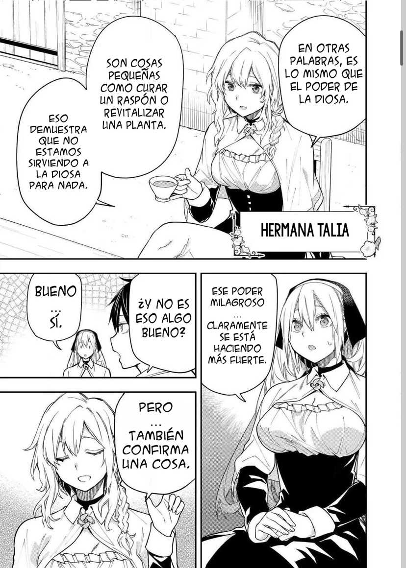 Seinaru Otome to Himegoto wo Capitulo 3 página 5