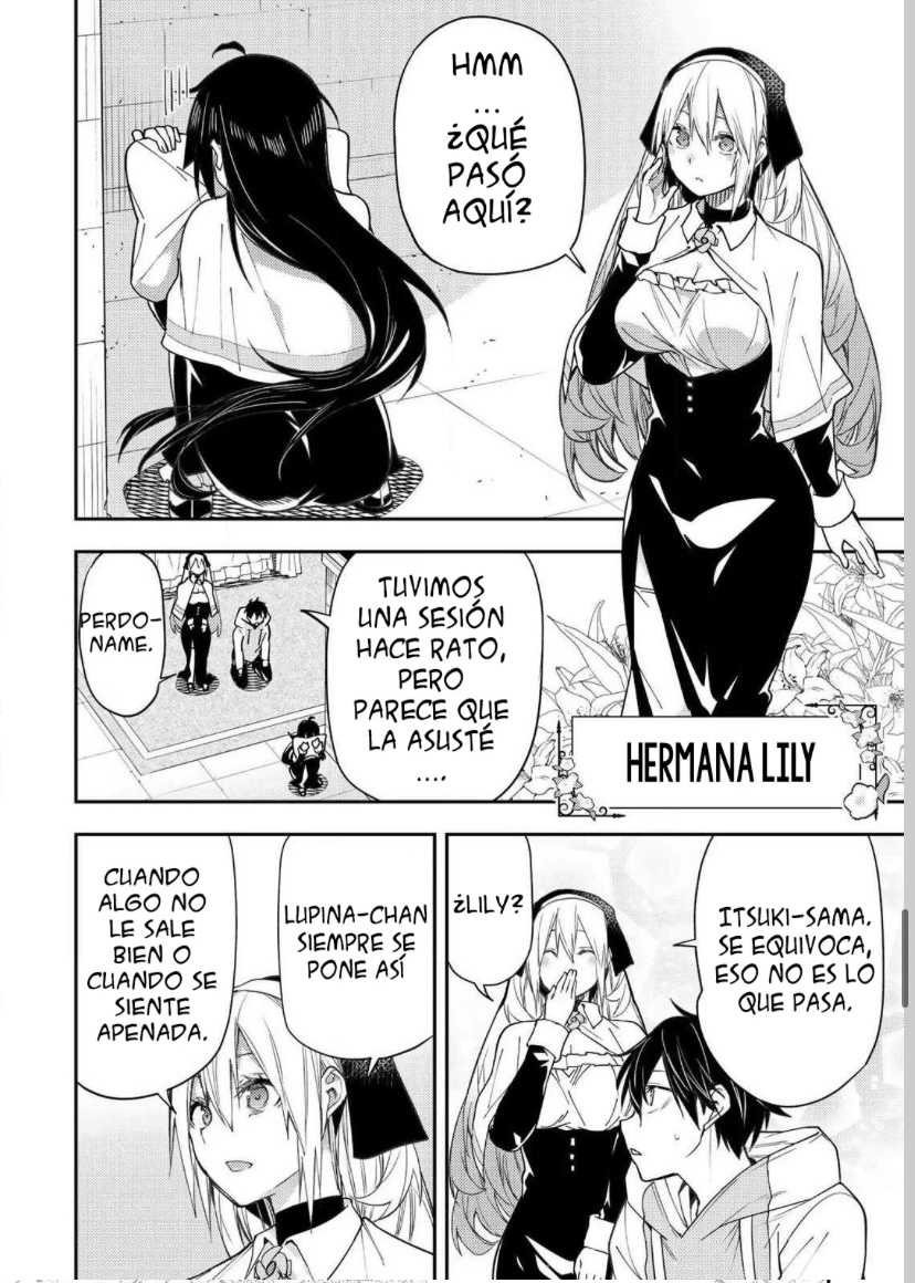 Seinaru Otome to Himegoto wo Capitulo 4 página 16