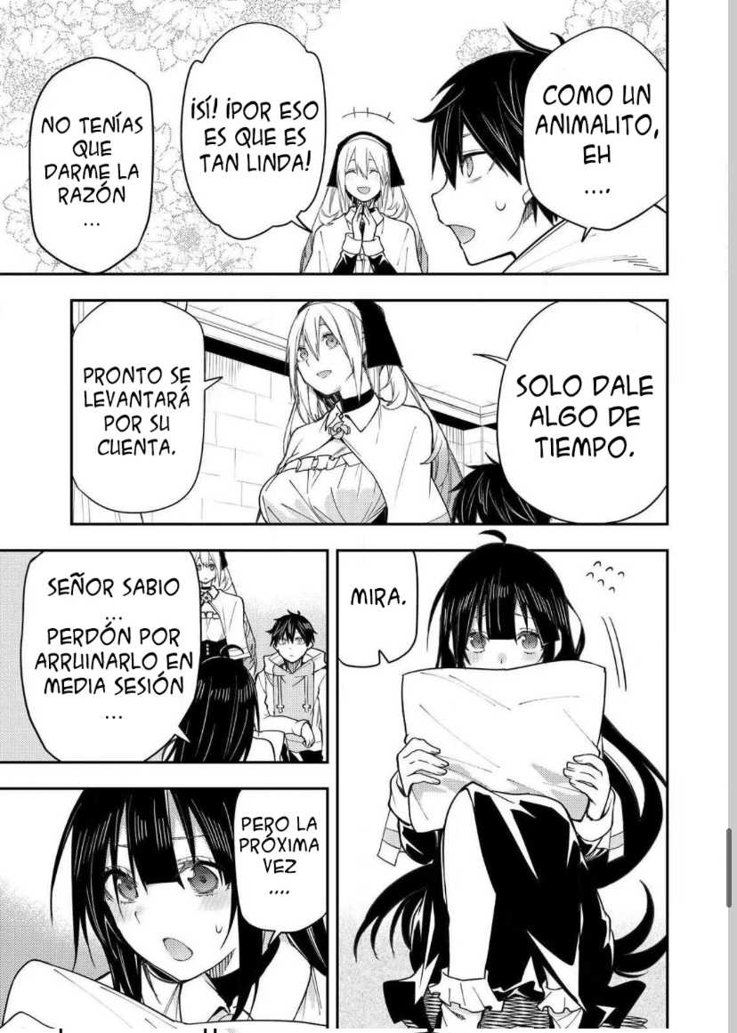 Seinaru Otome to Himegoto wo Capitulo 4 página 17