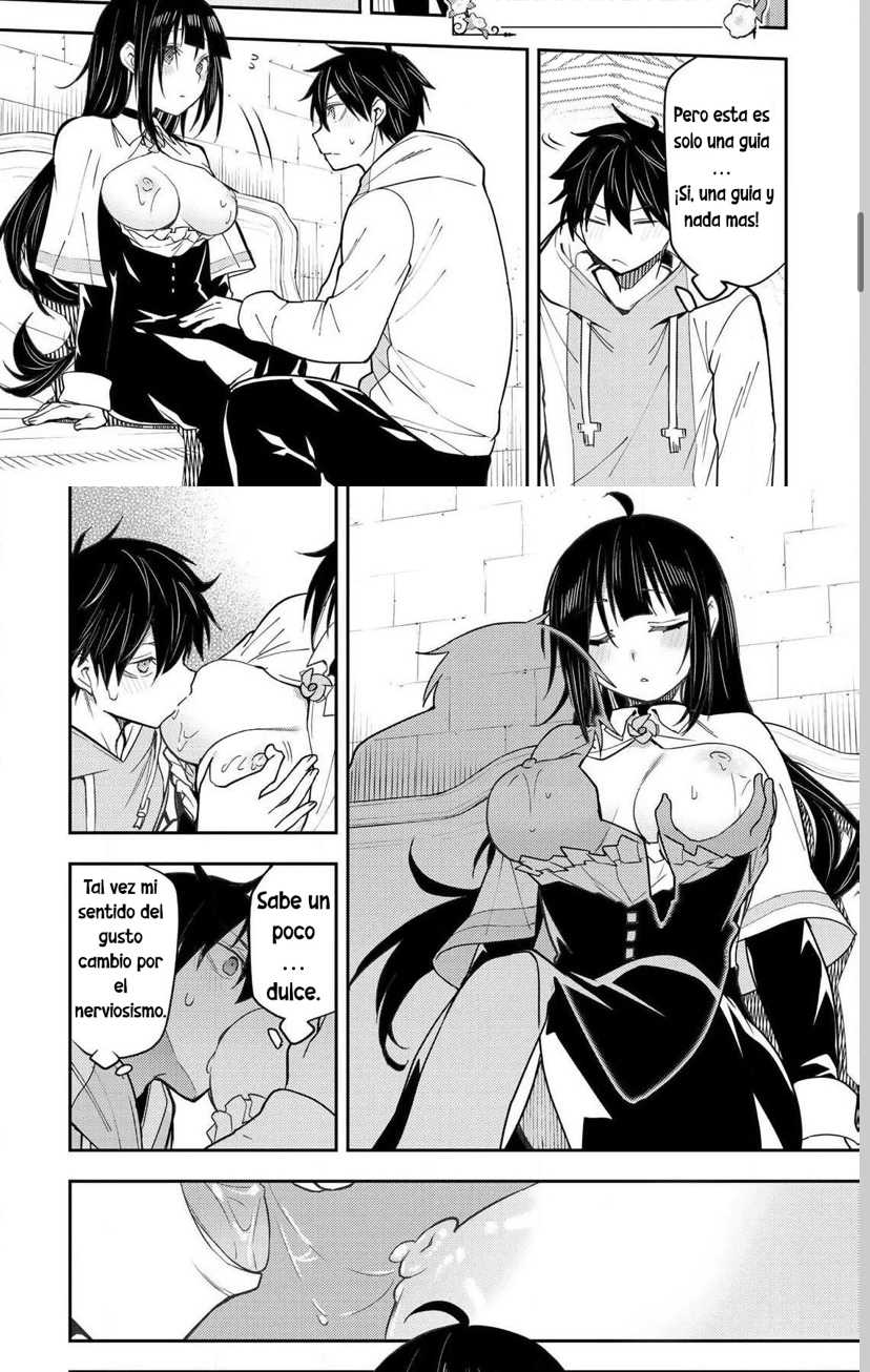 Seinaru Otome to Himegoto wo Capitulo 4 página 3