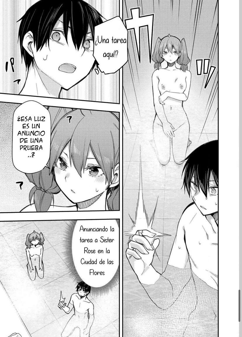 Seinaru Otome to Himegoto wo Capitulo 5 página 15