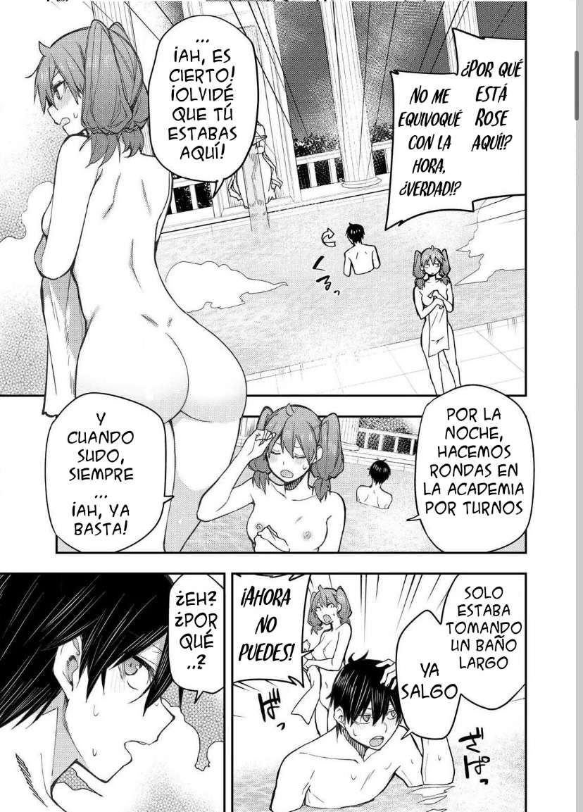 Seinaru Otome to Himegoto wo Capitulo 5 página 3