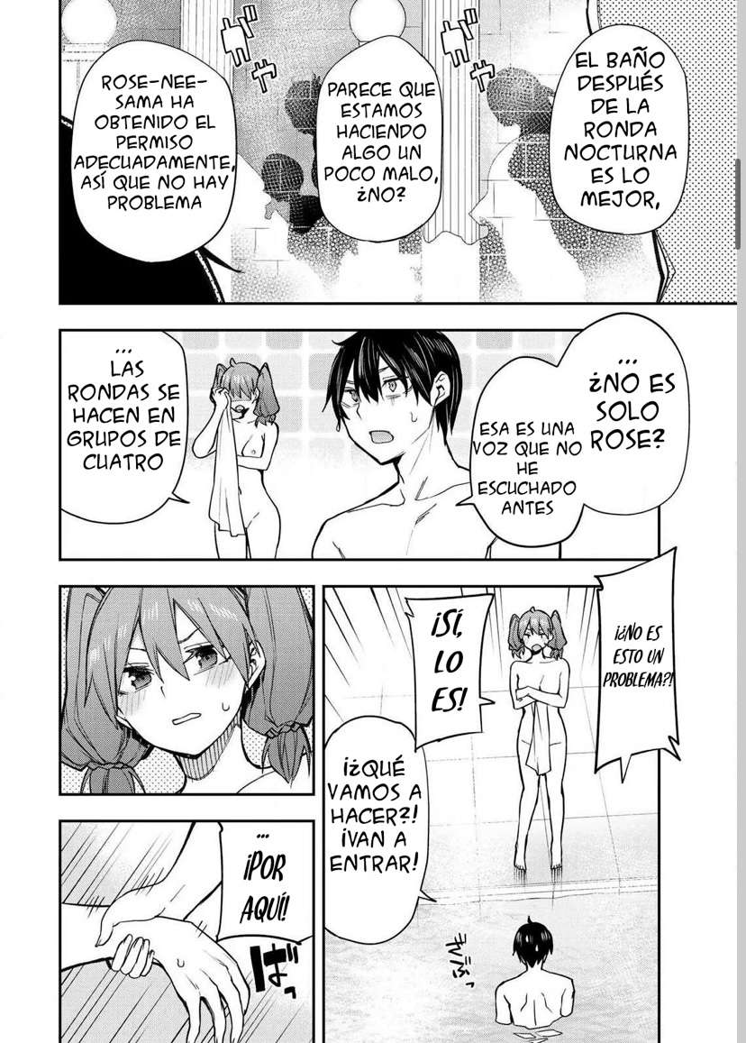 Seinaru Otome to Himegoto wo Capitulo 5 página 4