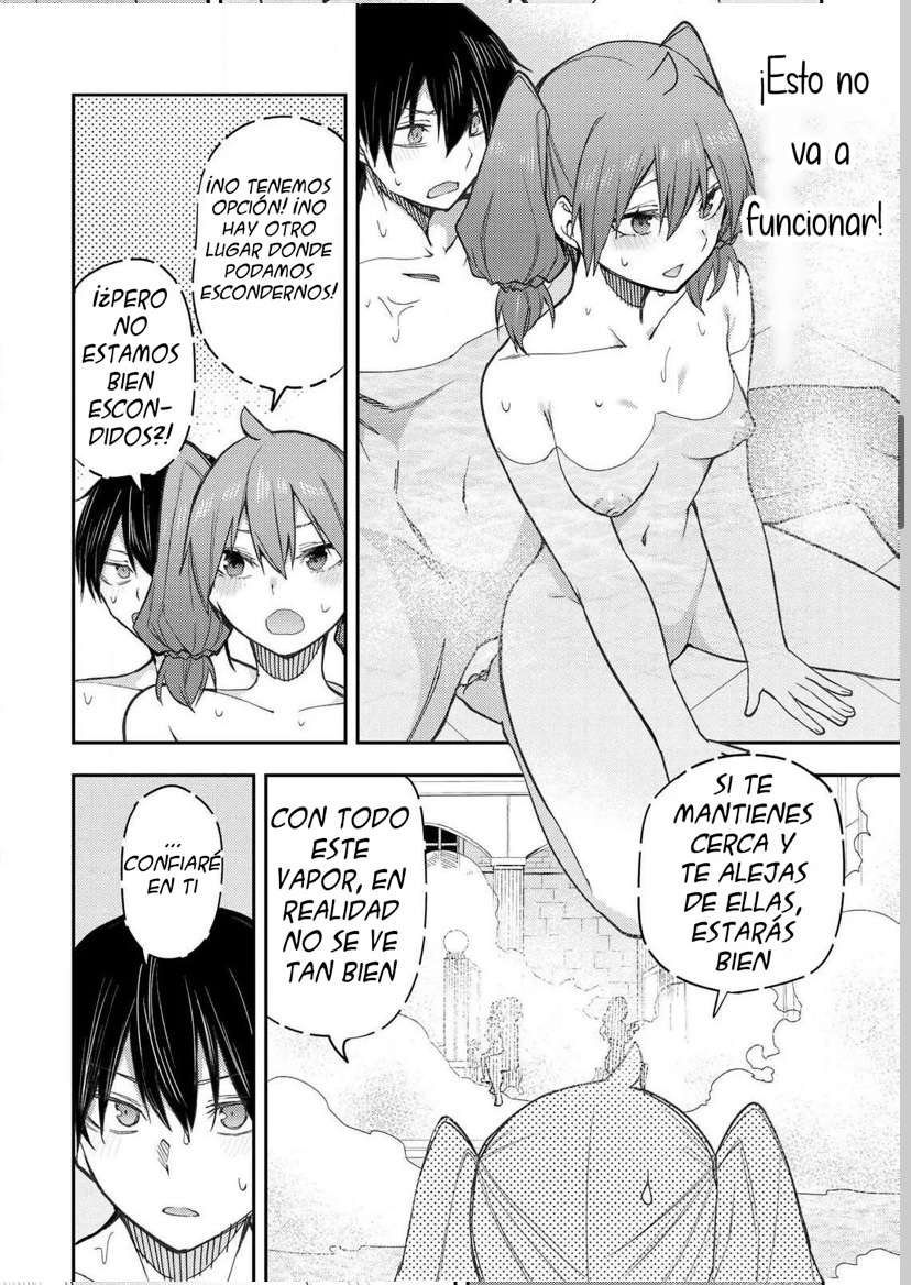 Seinaru Otome to Himegoto wo Capitulo 5 página 6
