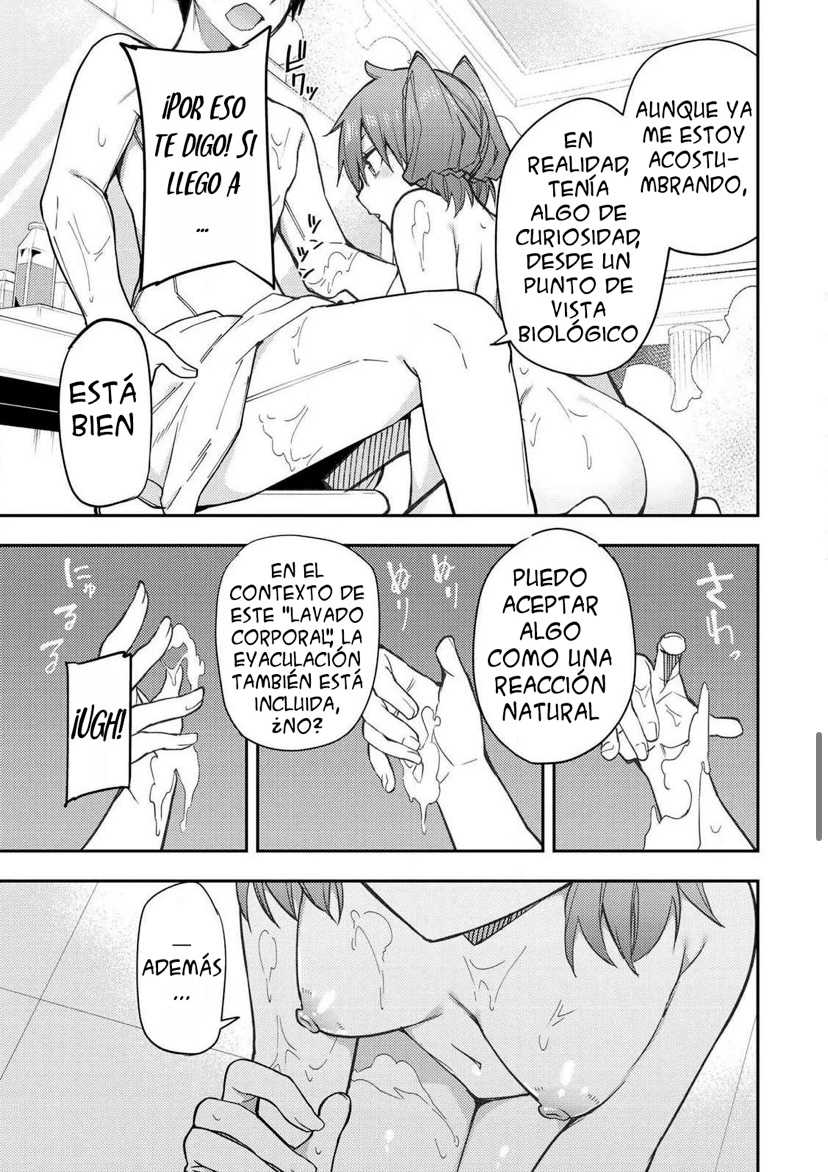 Seinaru Otome to Himegoto wo Capitulo 6 página 11
