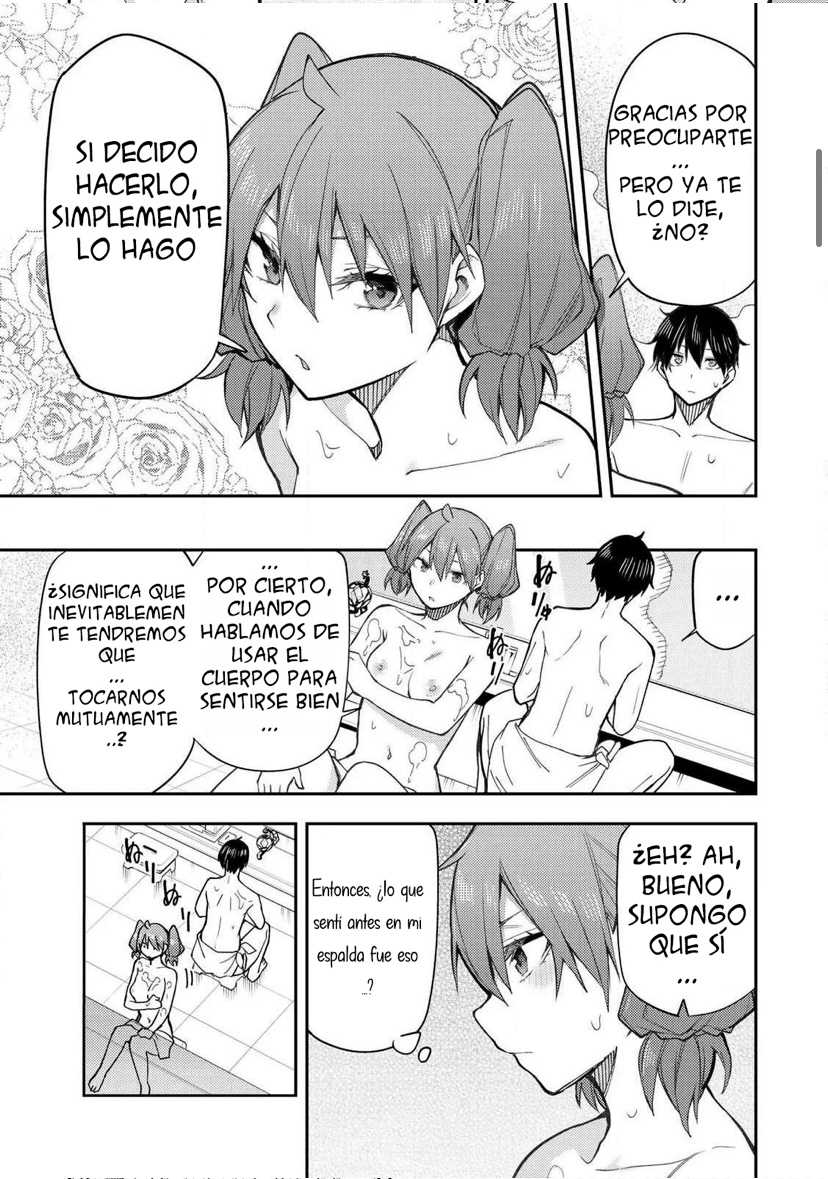 Seinaru Otome to Himegoto wo Capitulo 6 página 3