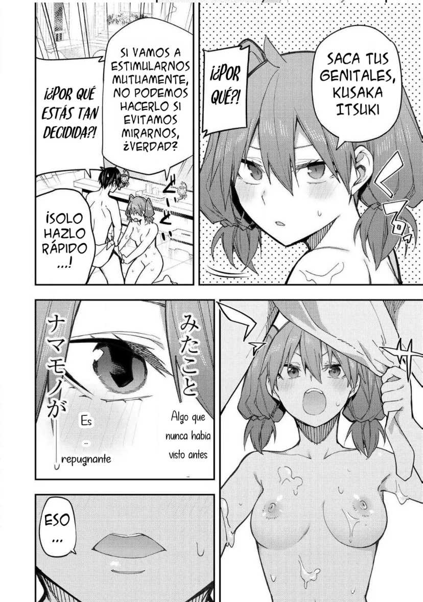 Seinaru Otome to Himegoto wo Capitulo 6 página 4