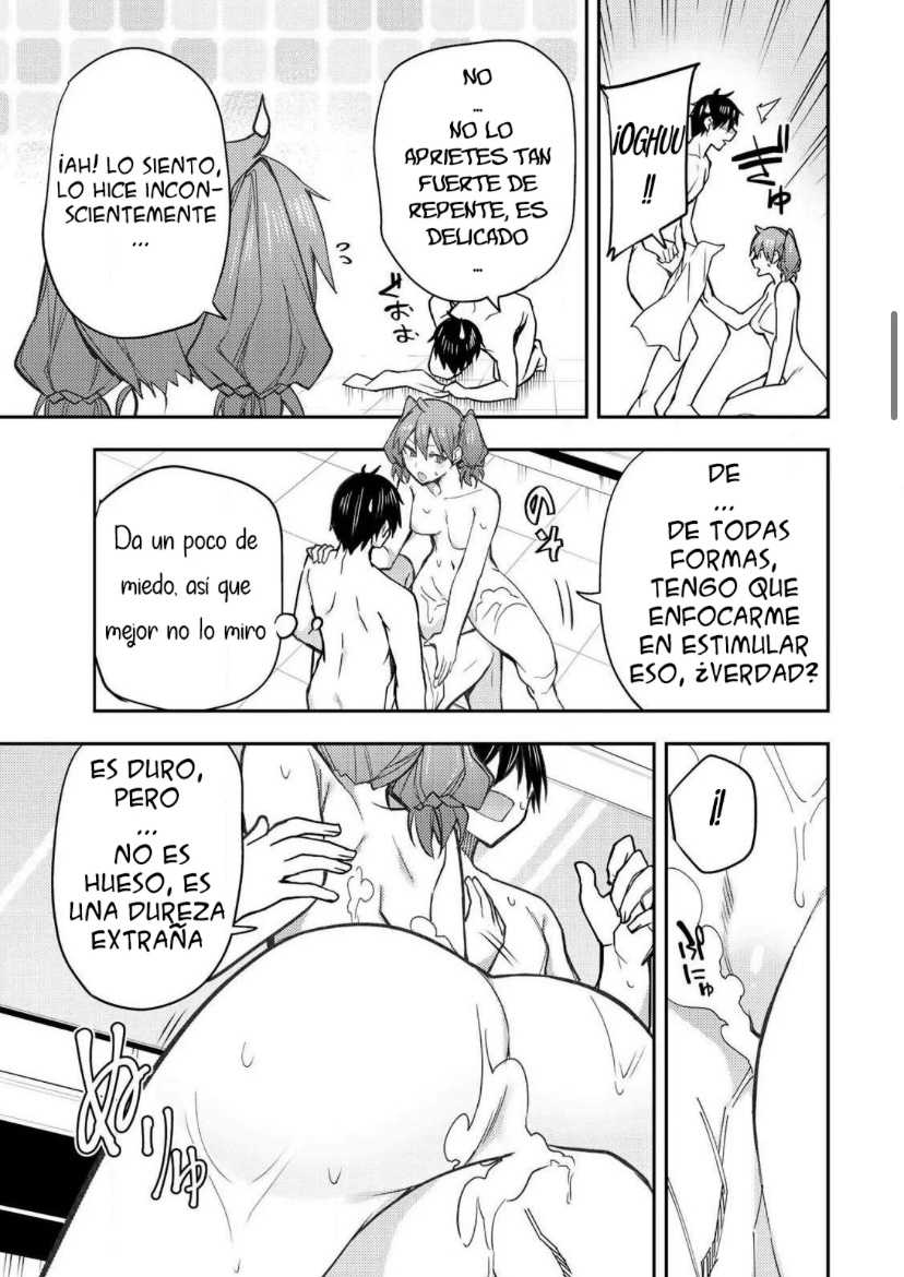 Seinaru Otome to Himegoto wo Capitulo 6 página 5