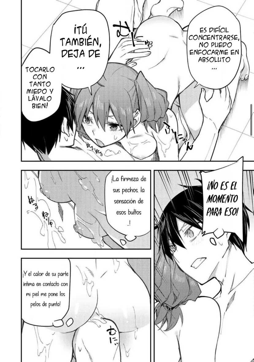 Seinaru Otome to Himegoto wo Capitulo 6 página 6