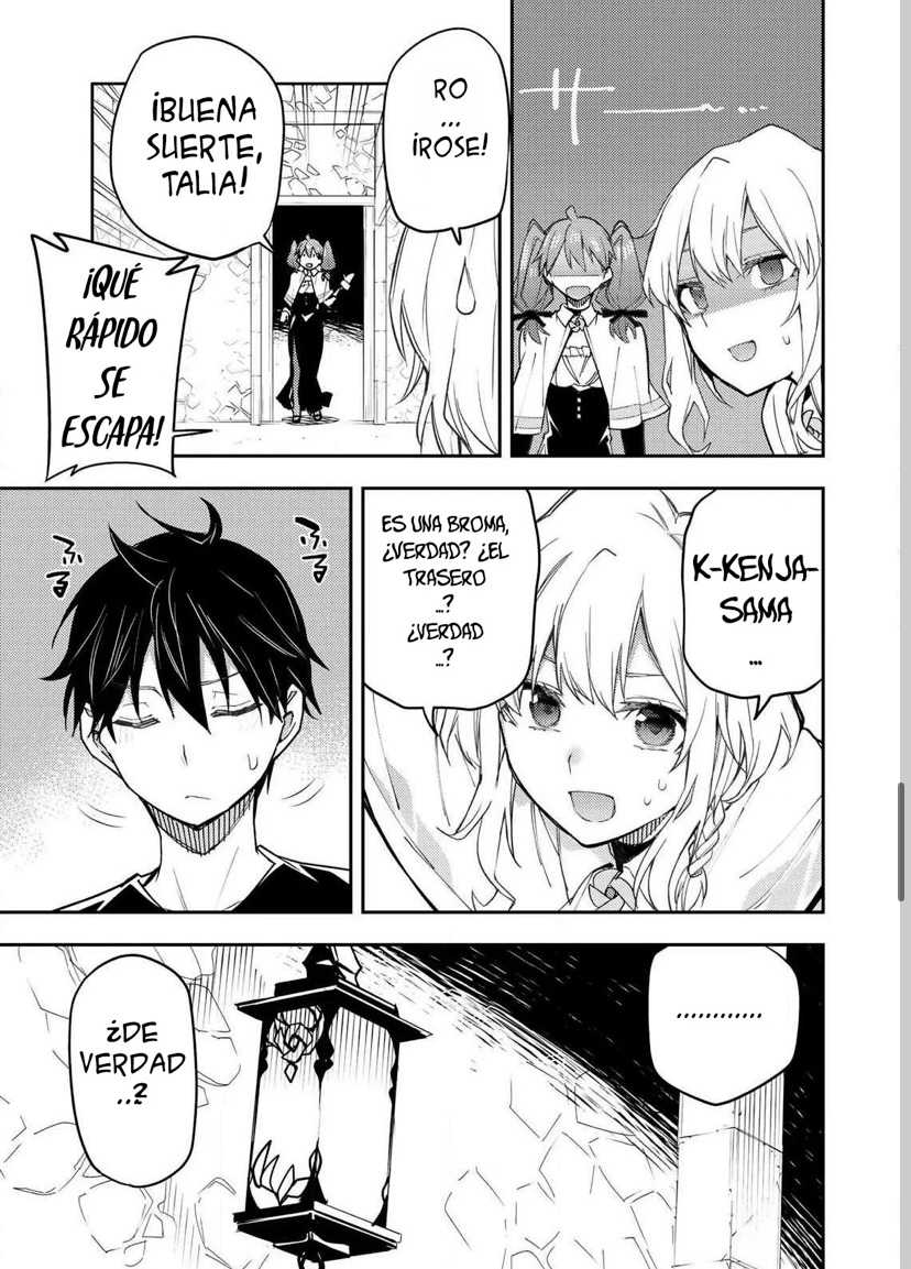 Seinaru Otome to Himegoto wo Capitulo 7 página 11