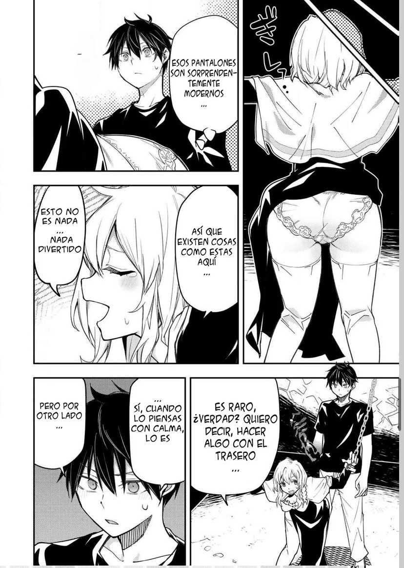 Seinaru Otome to Himegoto wo Capitulo 7 página 12