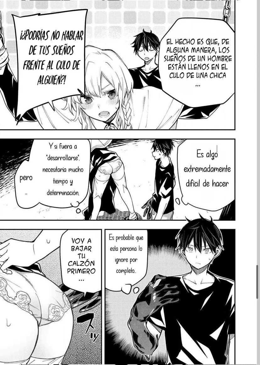 Seinaru Otome to Himegoto wo Capitulo 7 página 13