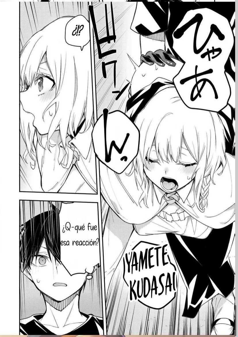 Seinaru Otome to Himegoto wo Capitulo 7 página 16