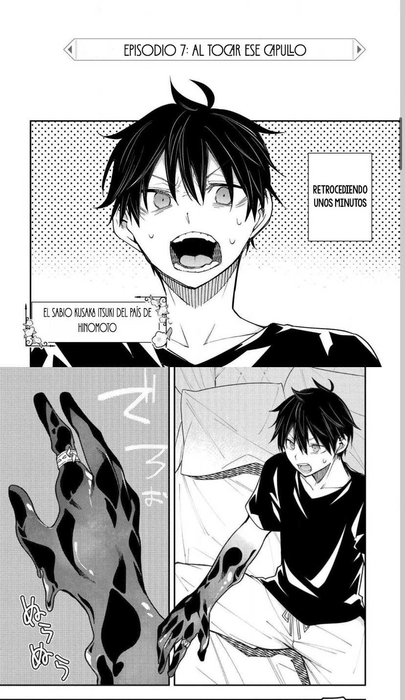 Seinaru Otome to Himegoto wo Capitulo 7 página 2