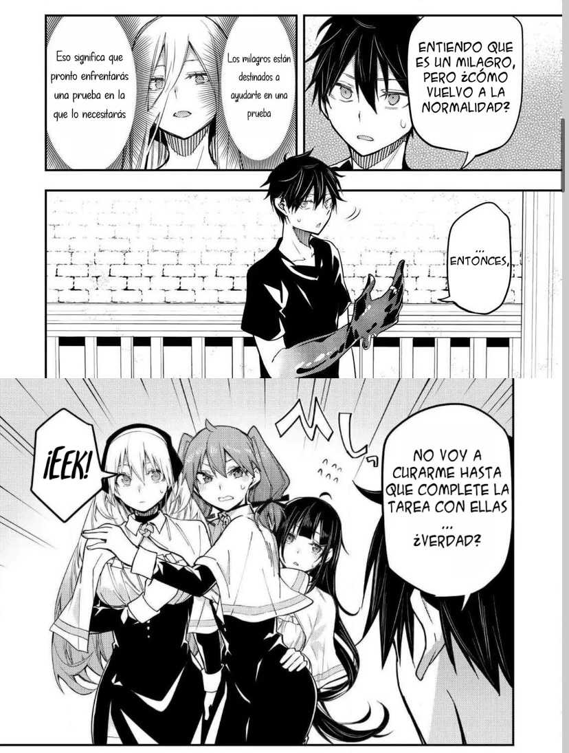 Seinaru Otome to Himegoto wo Capitulo 7 página 4
