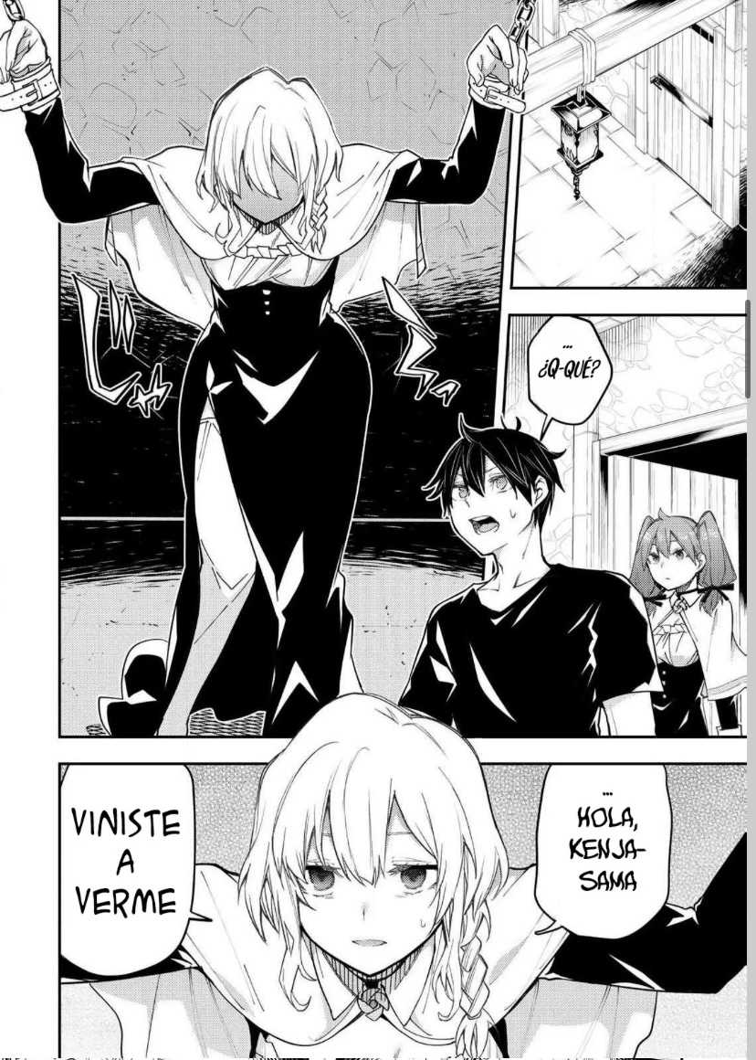 Seinaru Otome to Himegoto wo Capitulo 7 página 6