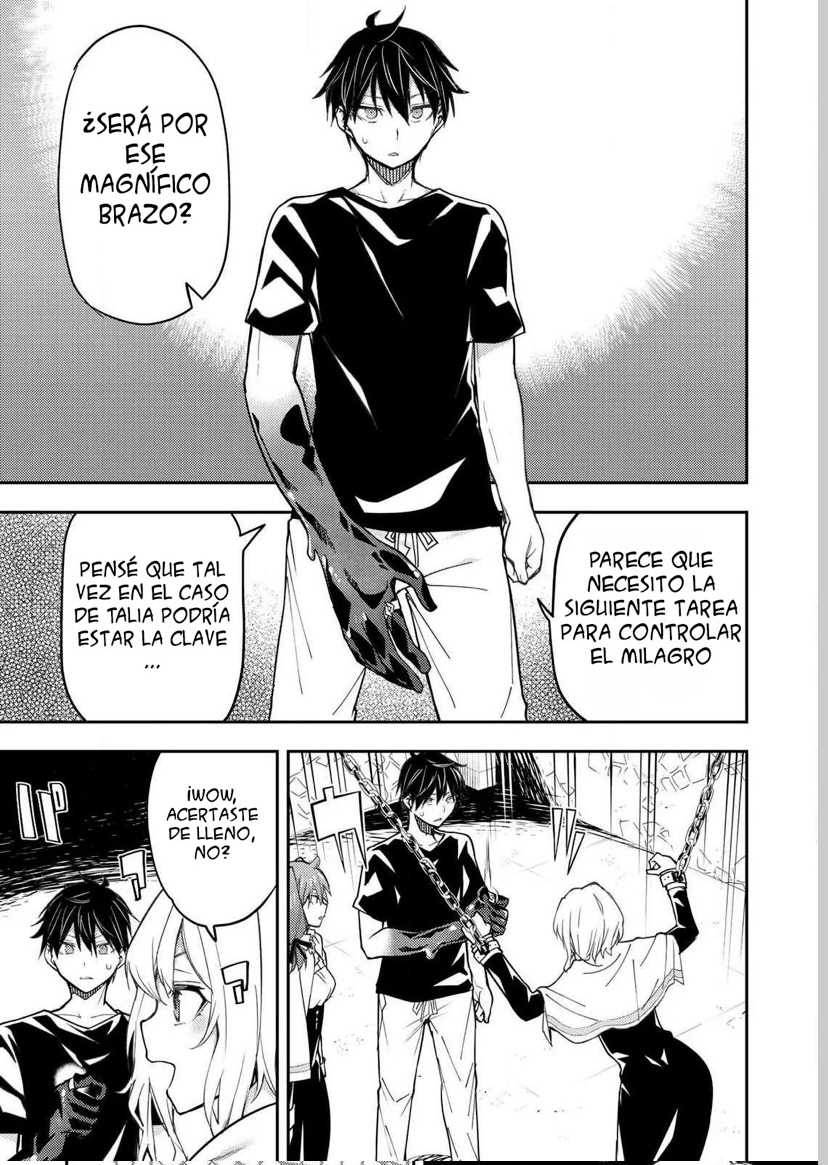 Seinaru Otome to Himegoto wo Capitulo 7 página 9