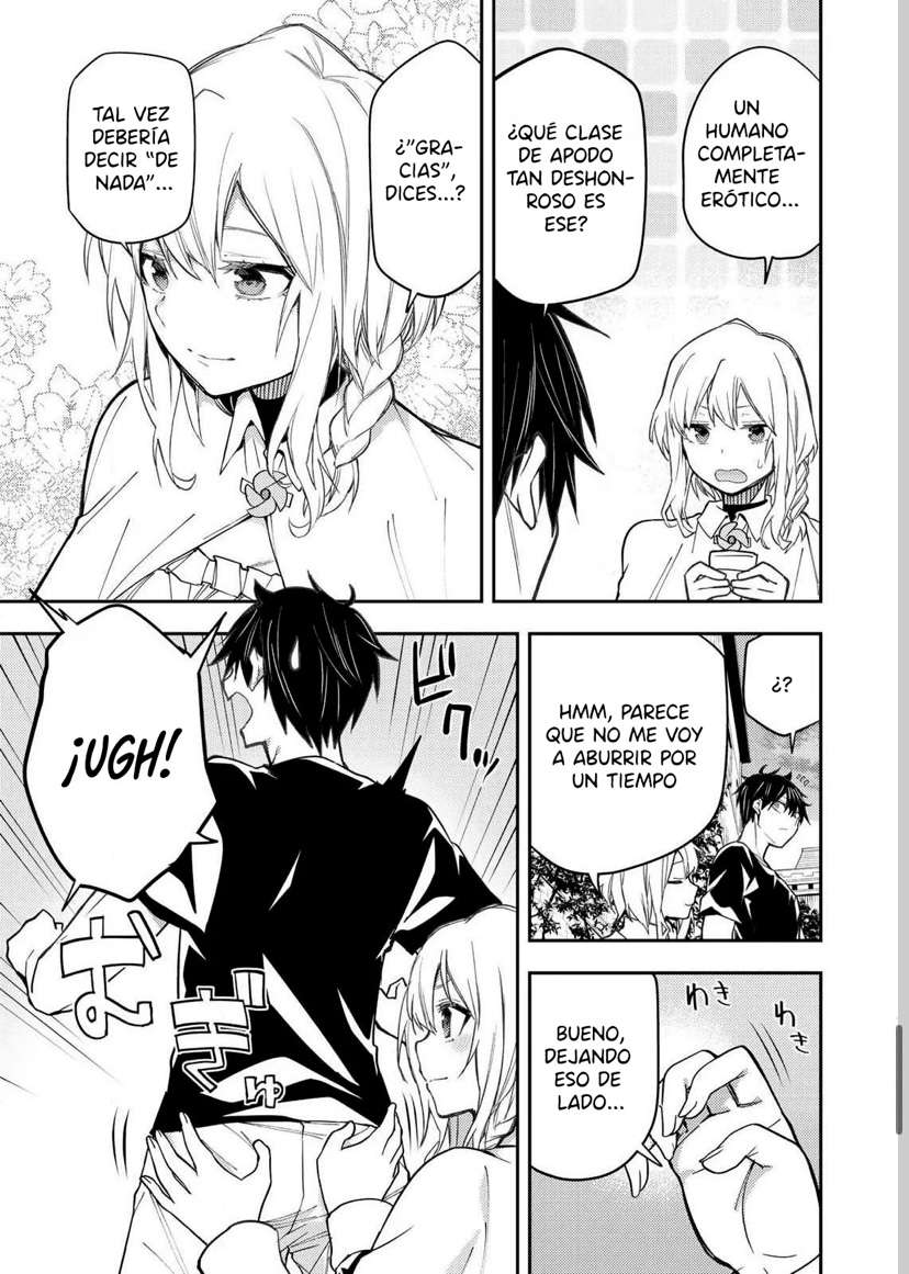 Seinaru Otome to Himegoto wo Capitulo 8 página 15