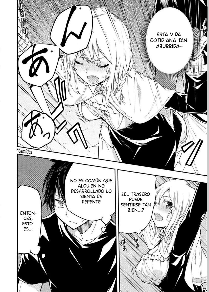 Seinaru Otome to Himegoto wo Capitulo 8 página 2
