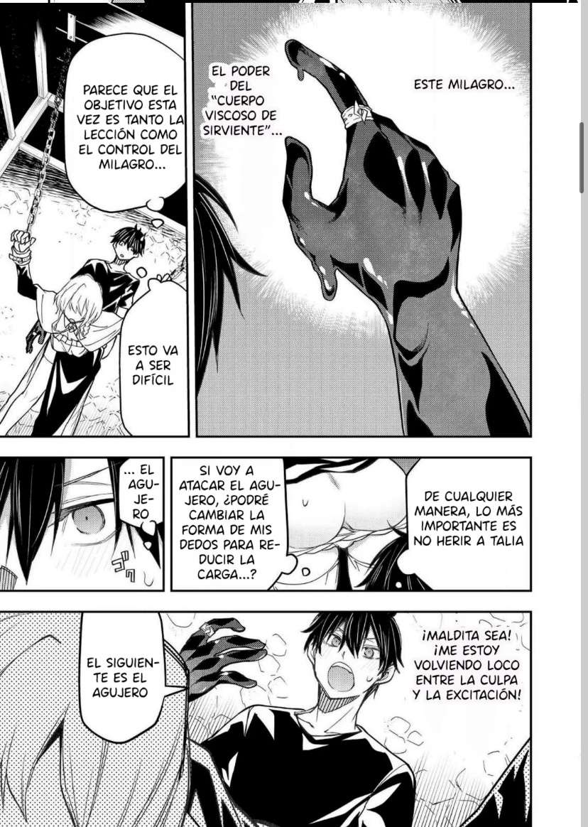 Seinaru Otome to Himegoto wo Capitulo 8 página 3