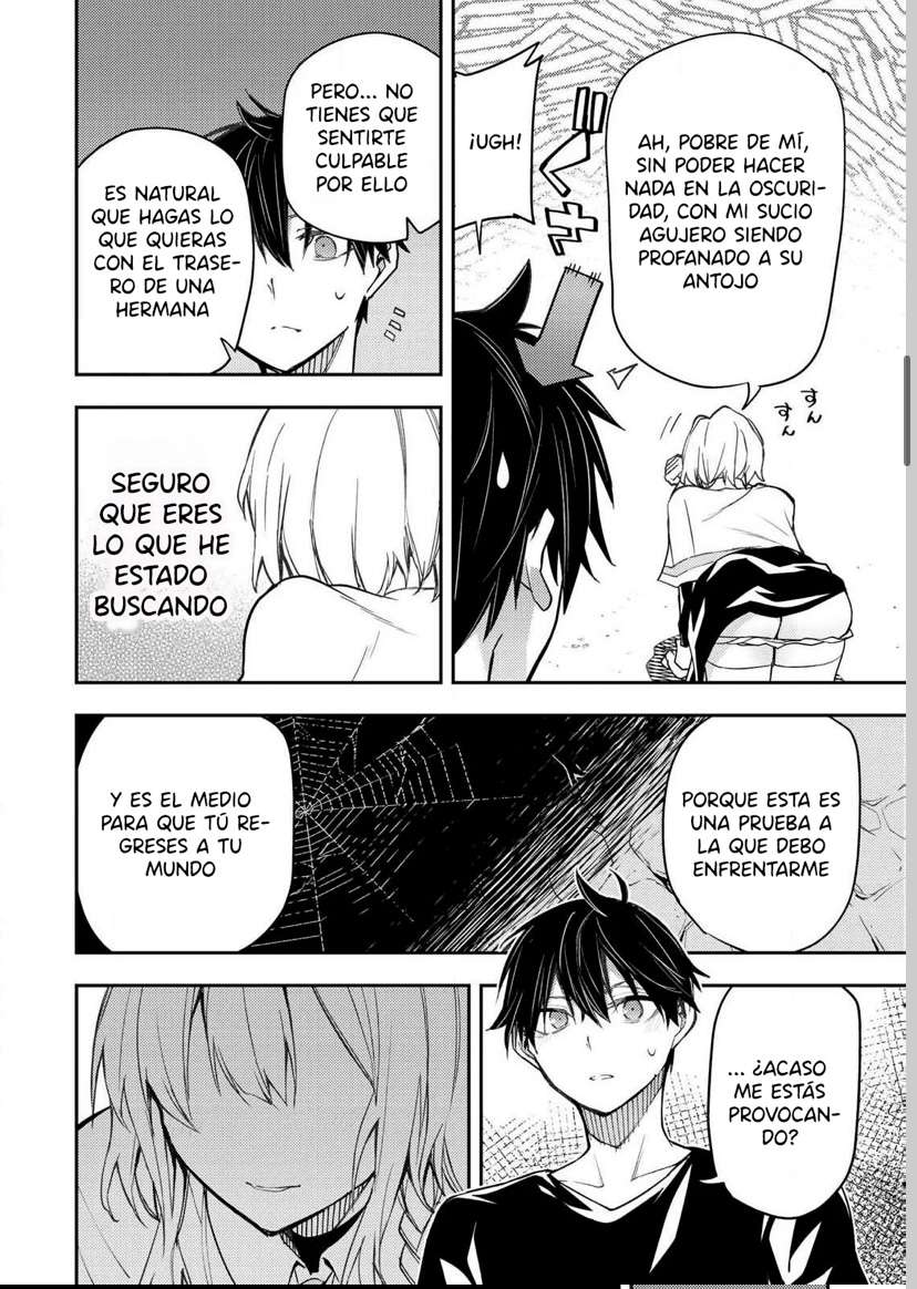 Seinaru Otome to Himegoto wo Capitulo 8 página 6