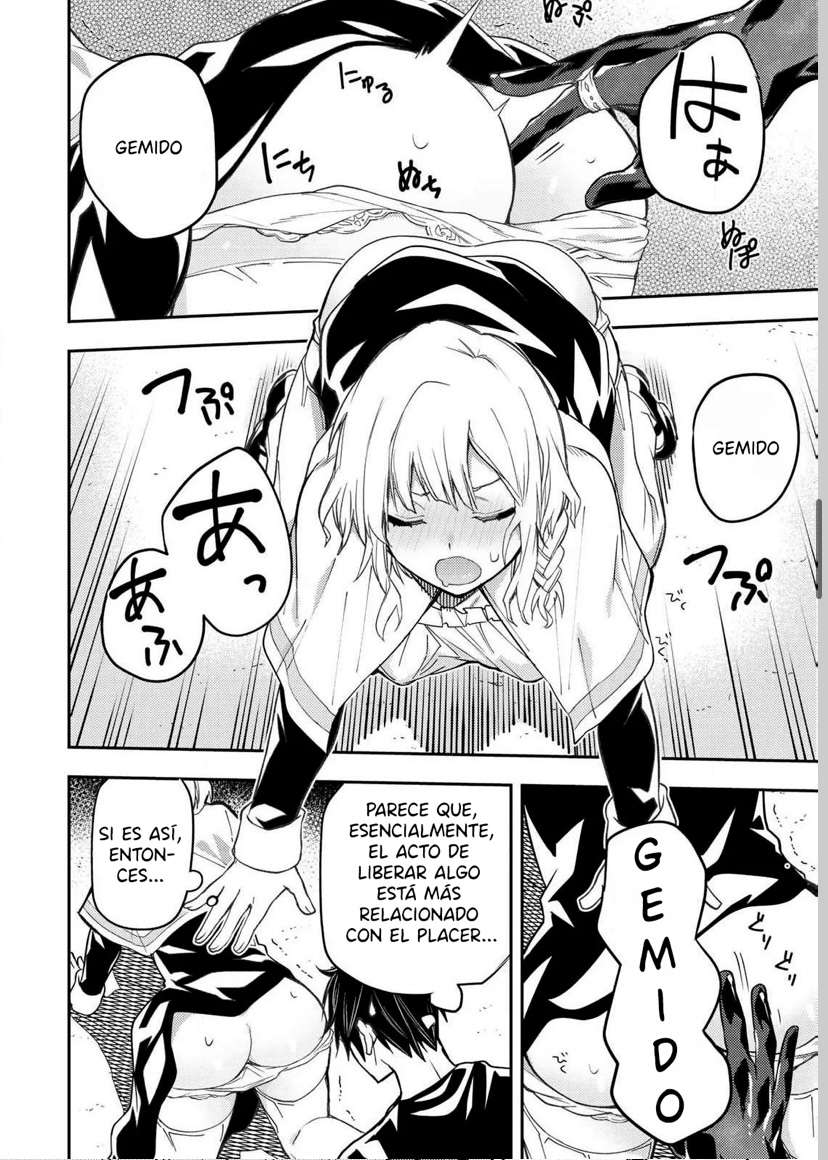Seinaru Otome to Himegoto wo Capitulo 8 página 8