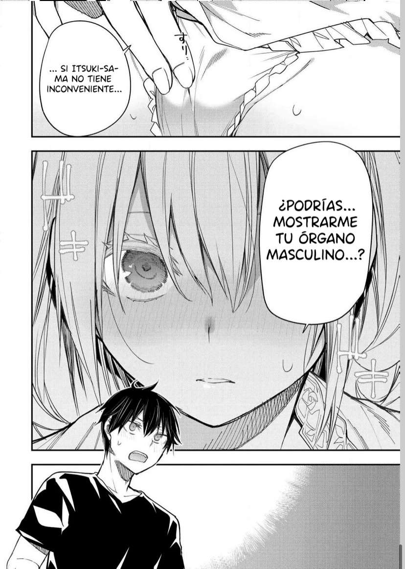 Seinaru Otome to Himegoto wo Capitulo 9 página 16