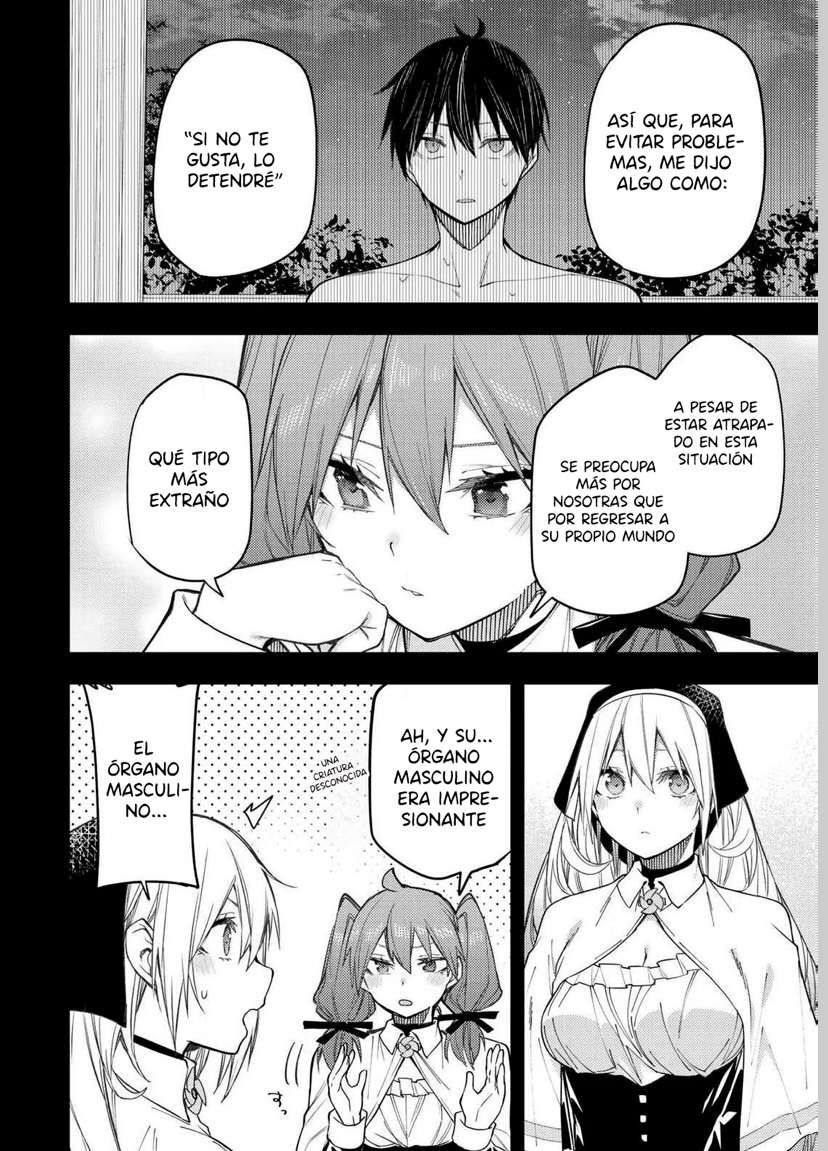 Seinaru Otome to Himegoto wo Capitulo 9 página 2