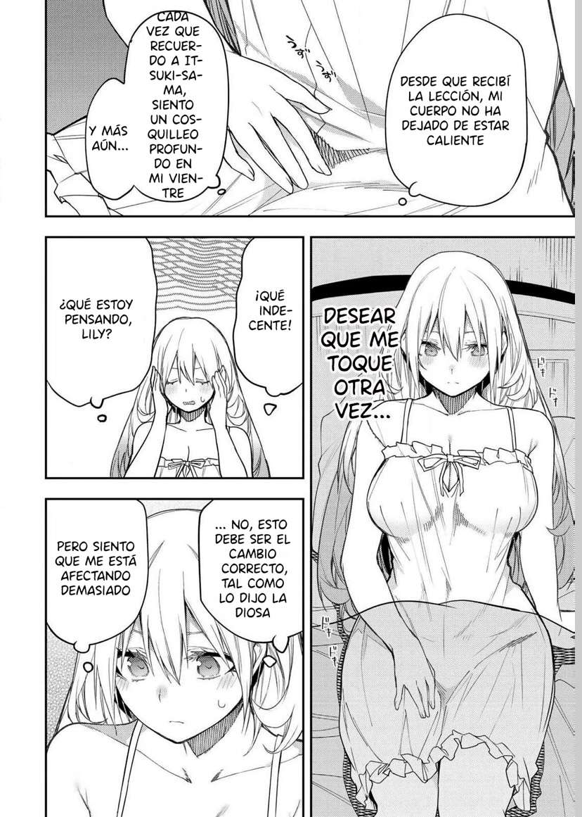 Seinaru Otome to Himegoto wo Capitulo 9 página 4