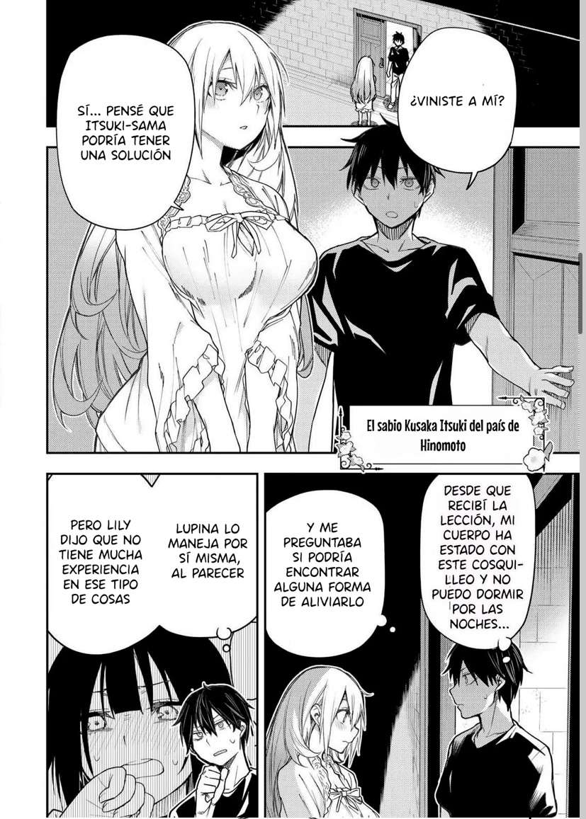 Seinaru Otome to Himegoto wo Capitulo 9 página 6