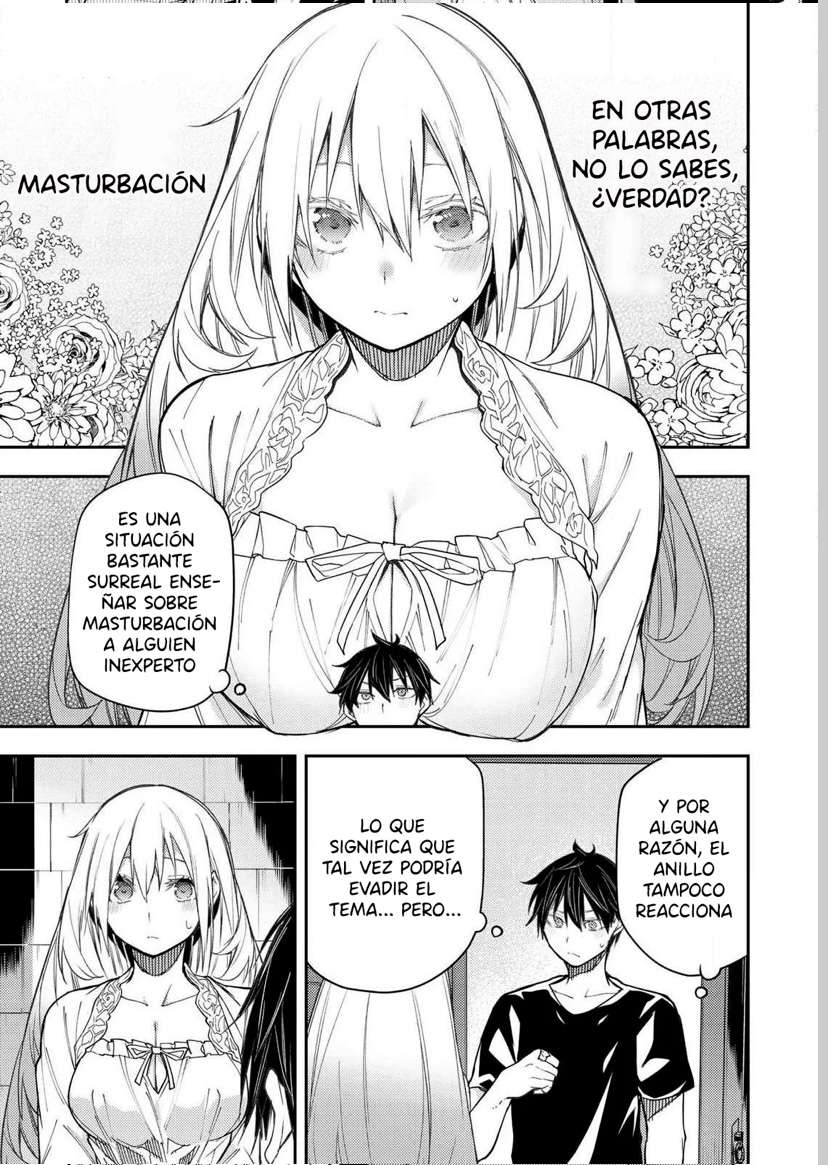 Seinaru Otome to Himegoto wo Capitulo 9 página 7