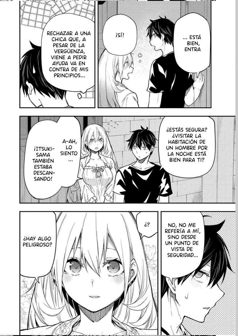 Seinaru Otome to Himegoto wo Capitulo 9 página 8
