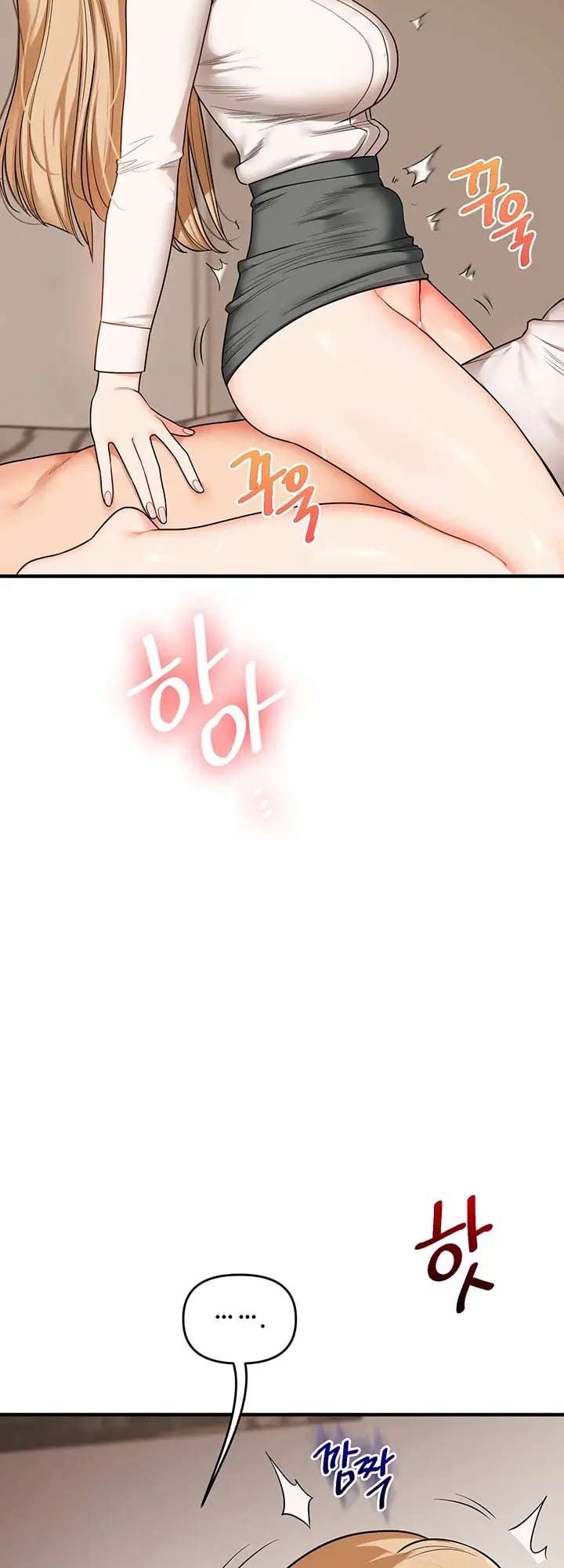 Relación inversa Capitulo 103 página 12