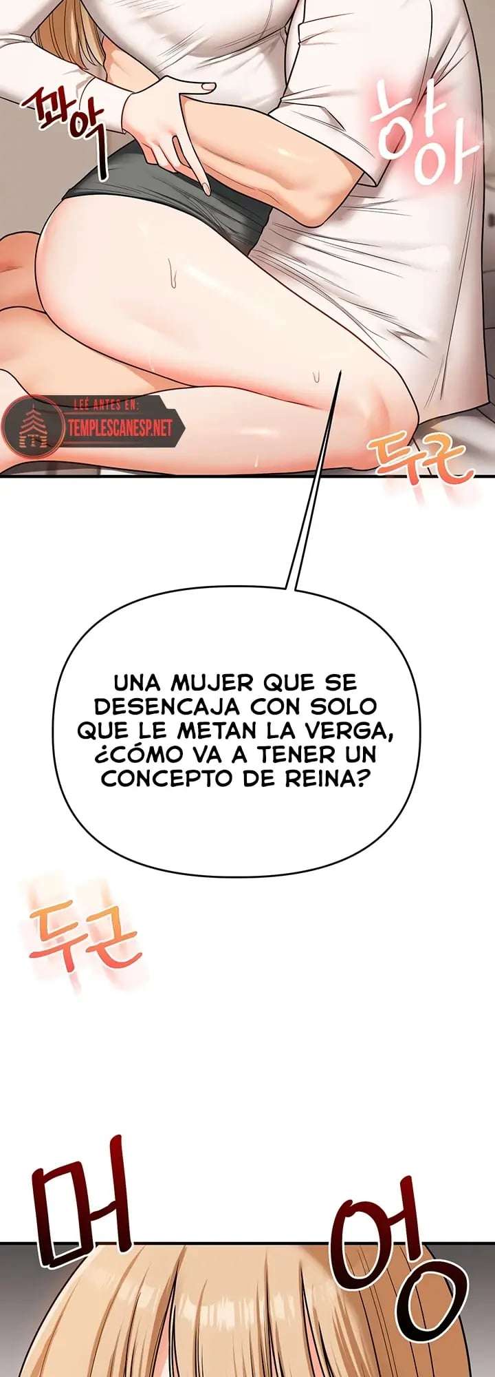 Relación inversa Capitulo 103 página 14