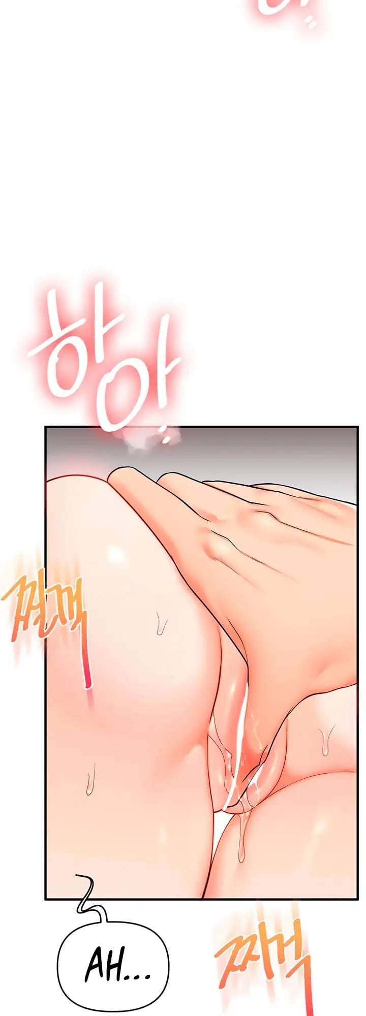 Relación inversa Capitulo 104 página 4