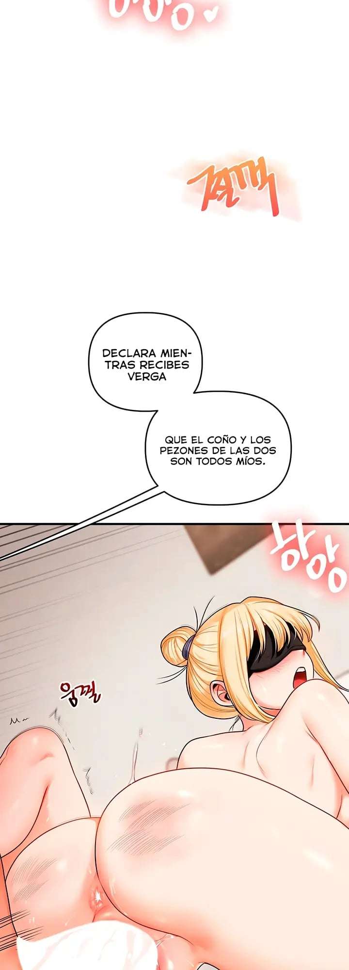 Relación inversa Capitulo 105 página 20