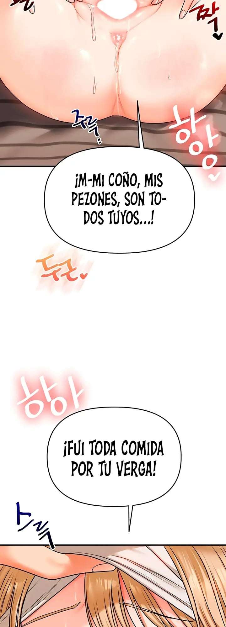 Relación inversa Capitulo 105 página 22